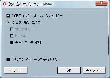 jmixdown7.jpg